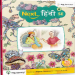 Next Hindi - Level 6 - SE Next Hindi - Level 6 - SE