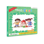Next Steps - Term - 1 - Primer A Next Steps - Term - 1 - Primer A