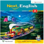 Next English (ICSE) -Level-2 -Book B