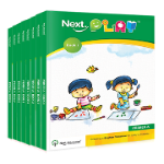 NextPlay Monthly Book - Primer A (Set of 8 Books)