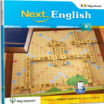 Next English - Level 8 - Book B