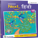 Next Hindi - Level 6 Next Hindi - Level 6