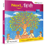 CBSE Class 7 - Hindi CBSE Class 7 - Hindi