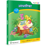 NextPlay- Aadharika - Primer A NextPlay- Aadharika - Primer A