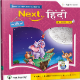 Next Hindi Level 4 Book A - NEP Edition