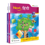 Next Hindi (SE) - Level 5 Next Hindi (SE) - Level 5