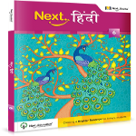 CBSE Class 6 - Hindi CBSE Class 6 - Hindi