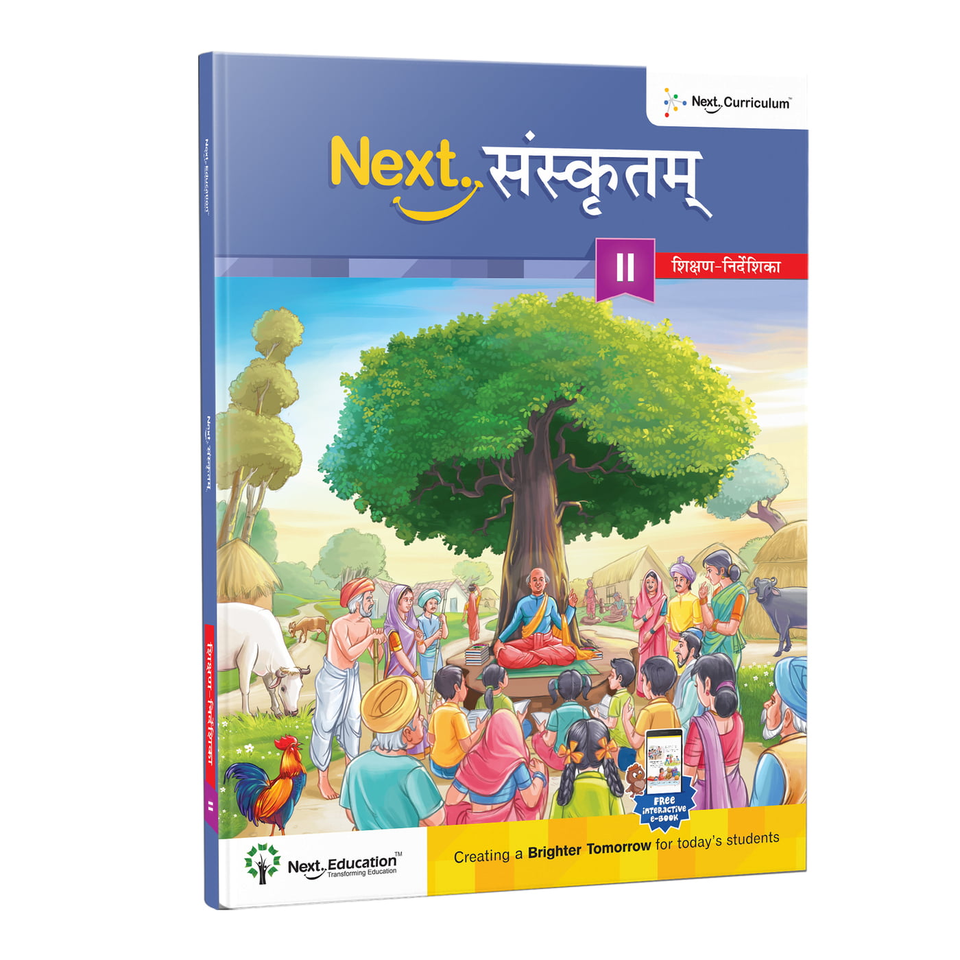 Next Sanskritam - Level 6 Next Sanskritam - Level 6