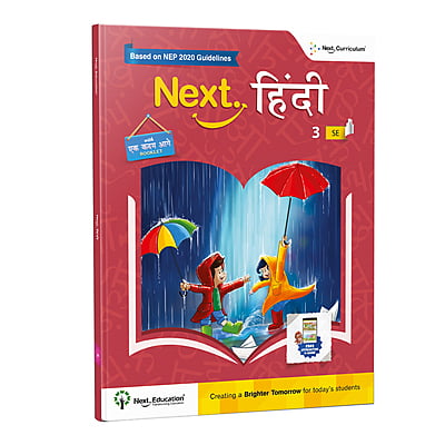Next Hindi SE - Level 3 - NEP Edition