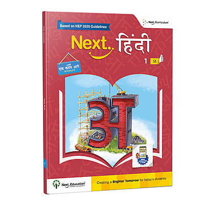 Next Hindi SE - Level 1 - NEP Edition