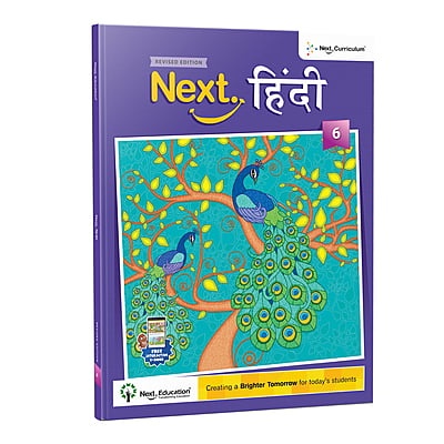 Next Hindi - Level 6