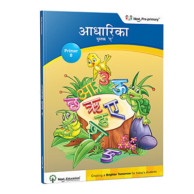 NextPlay- Aadharika - Primer B - Book A