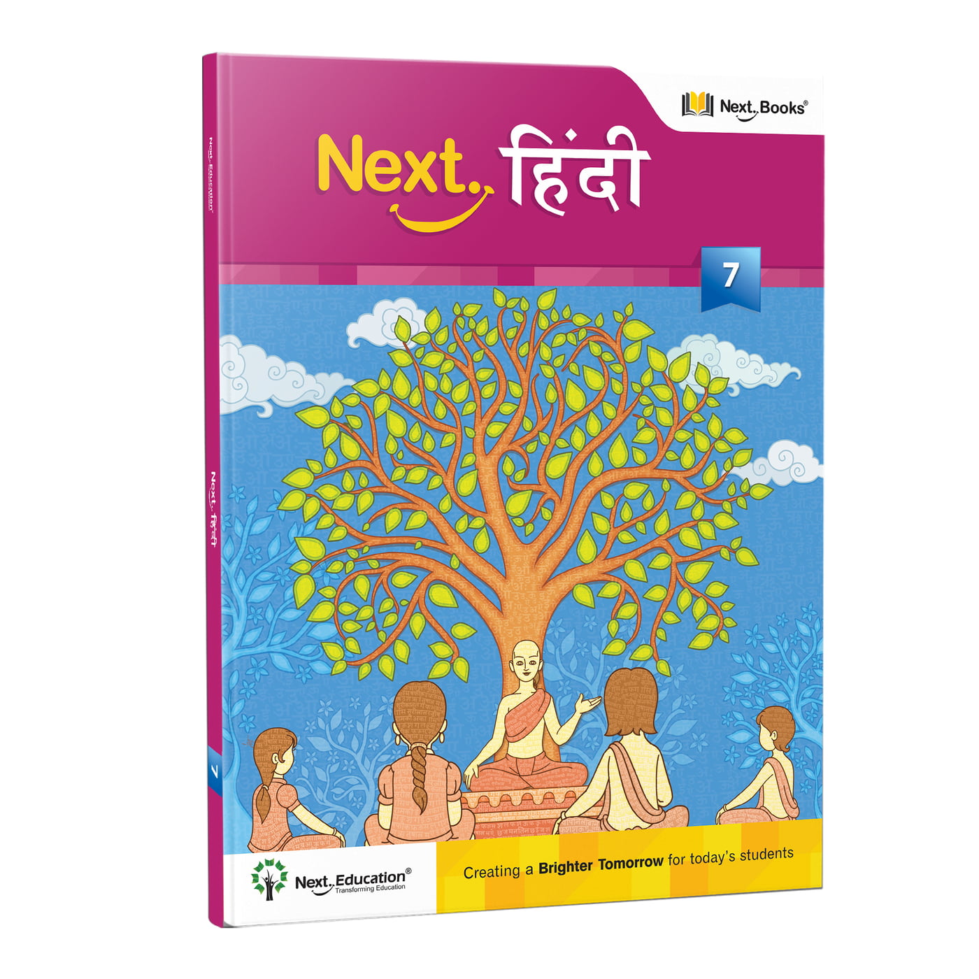 Next Hindi TextBook for CBSE Class 7 / Level 7 Secondary School Next Hindi TextBook for CBSE Class 7 / Level 7 Secondary School