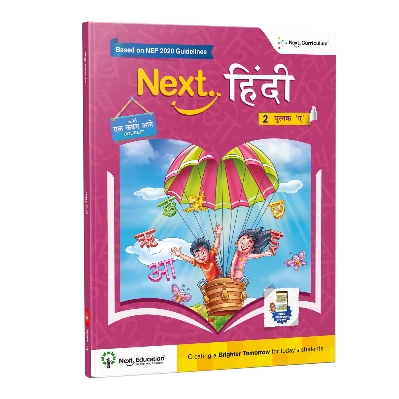 Next Hindi - Secondary School CBSE book for 2nd class / Level 2 Book A New Education Policy (NEP) Edition Next Hindi - Secondary School CBSE book for 2nd class / Level 2 Book A New Education Policy (NEP) Edition