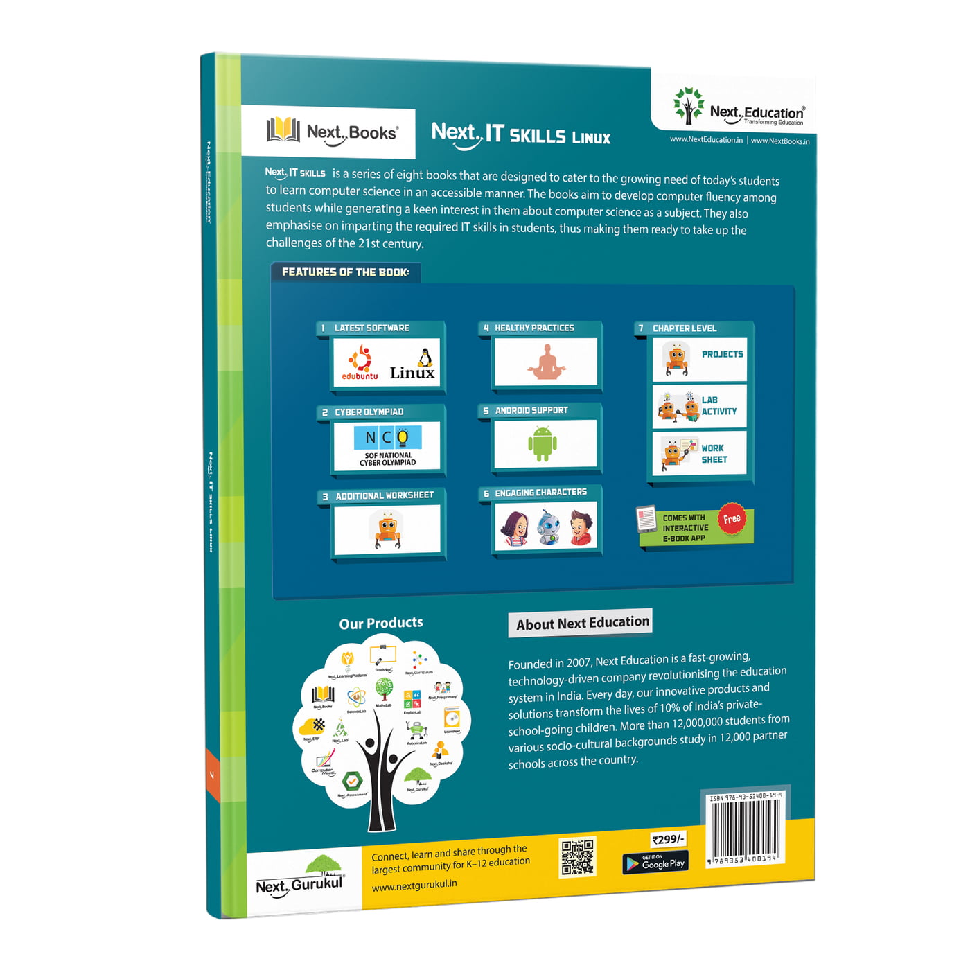 Next IT Skills Linux Computer Science Textbook for CBSE for - Secondary School Level 7 / Class 7 Next IT Skills Linux Computer Science Textbook for CBSE for - Secondary School Level 7 / Class 7