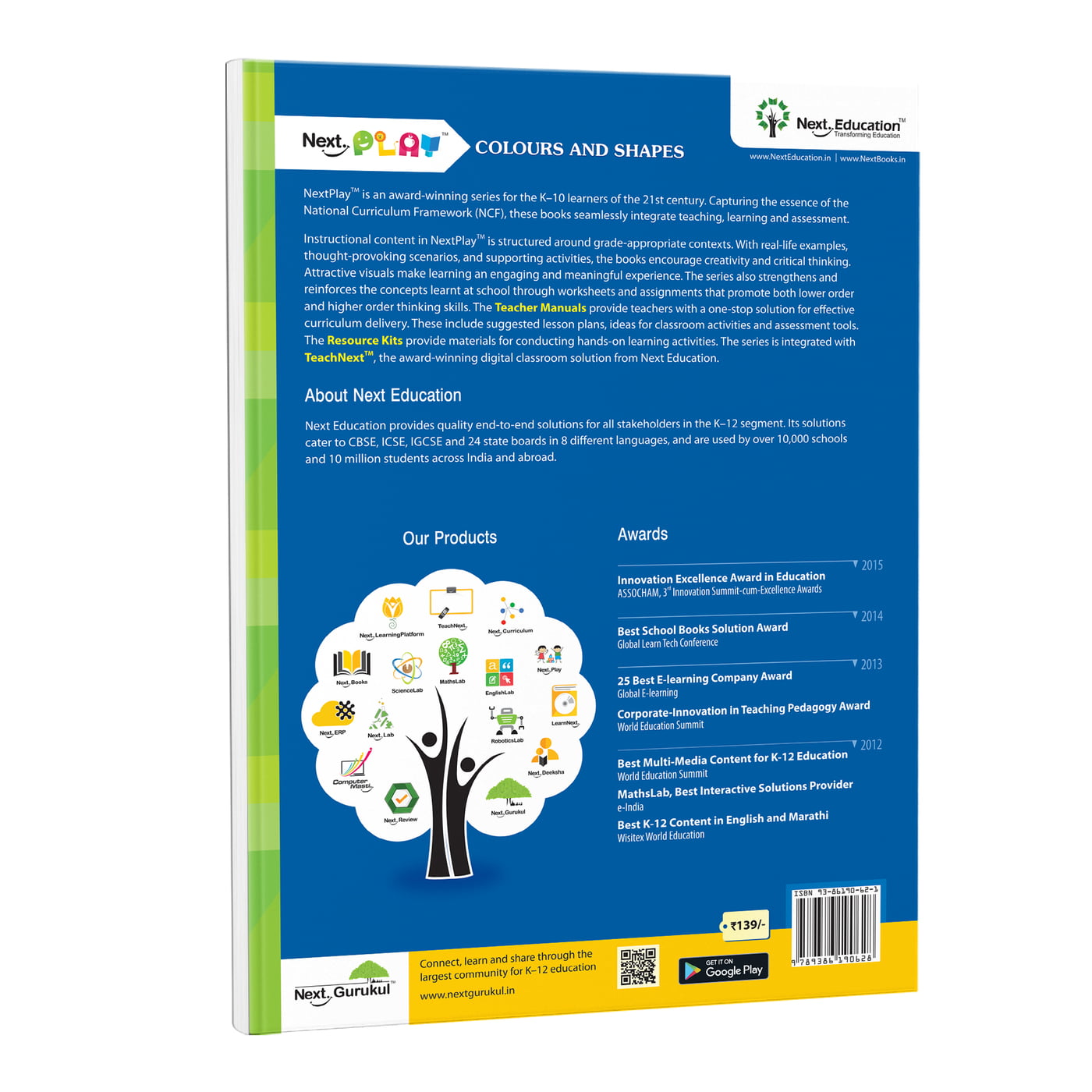 UKG Books for Kids - Set of 8 (CBSE) (Math, Story and Rhymes, Colors and Shapes, English Alphabet and Letters, and EVS)
by Next Education | UKG Books for Kids - Set of 8 (CBSE) (Math, Story and Rhymes, Colors and Shapes, English Alphabet and Letters, and EVS)
by Next Education |