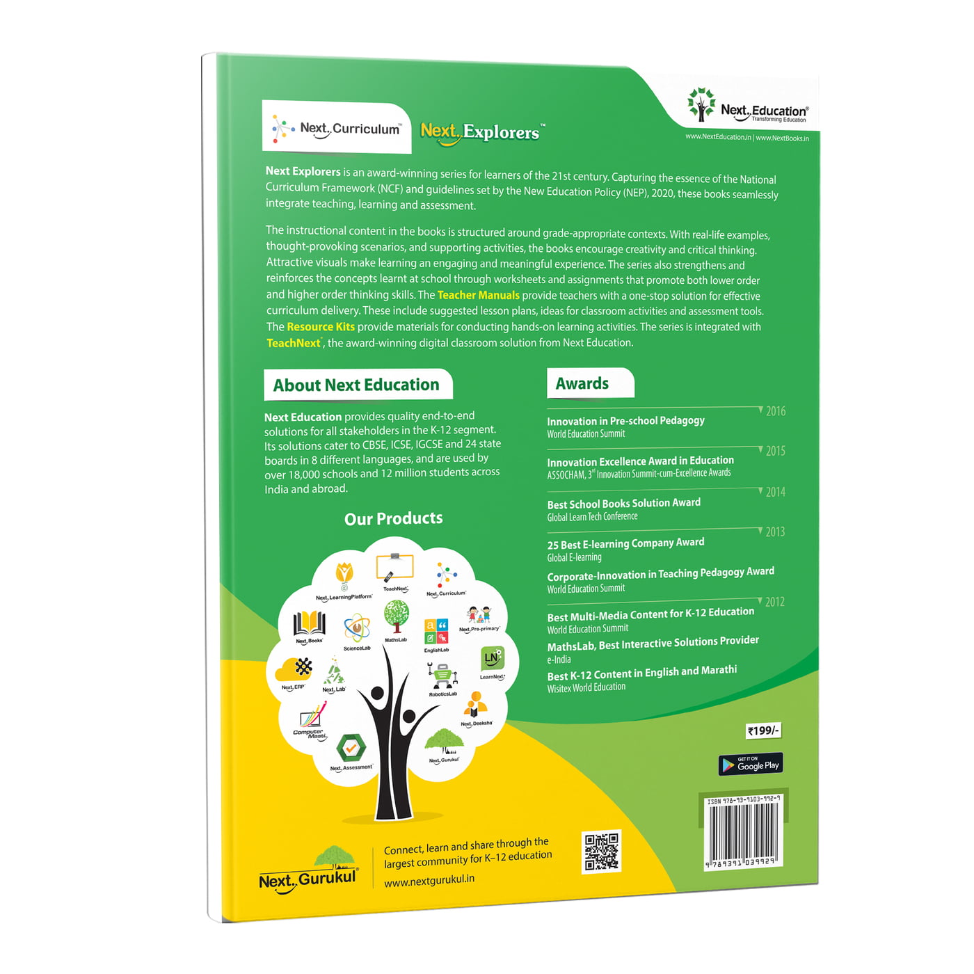 Next Explorers Environmental Studies (EVS) WorkBook for - Secondary School CBSE Class 1 / Level 1 - Book B New Education Policy (NEP) Edition Next Explorers Environmental Studies (EVS) WorkBook for - Secondary School CBSE Class 1 / Level 1 - Book B New Education Policy (NEP) Edition