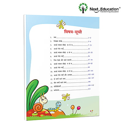 My-Practice-Book-English-Primer-A My-Practice-Book-English-Primer-A