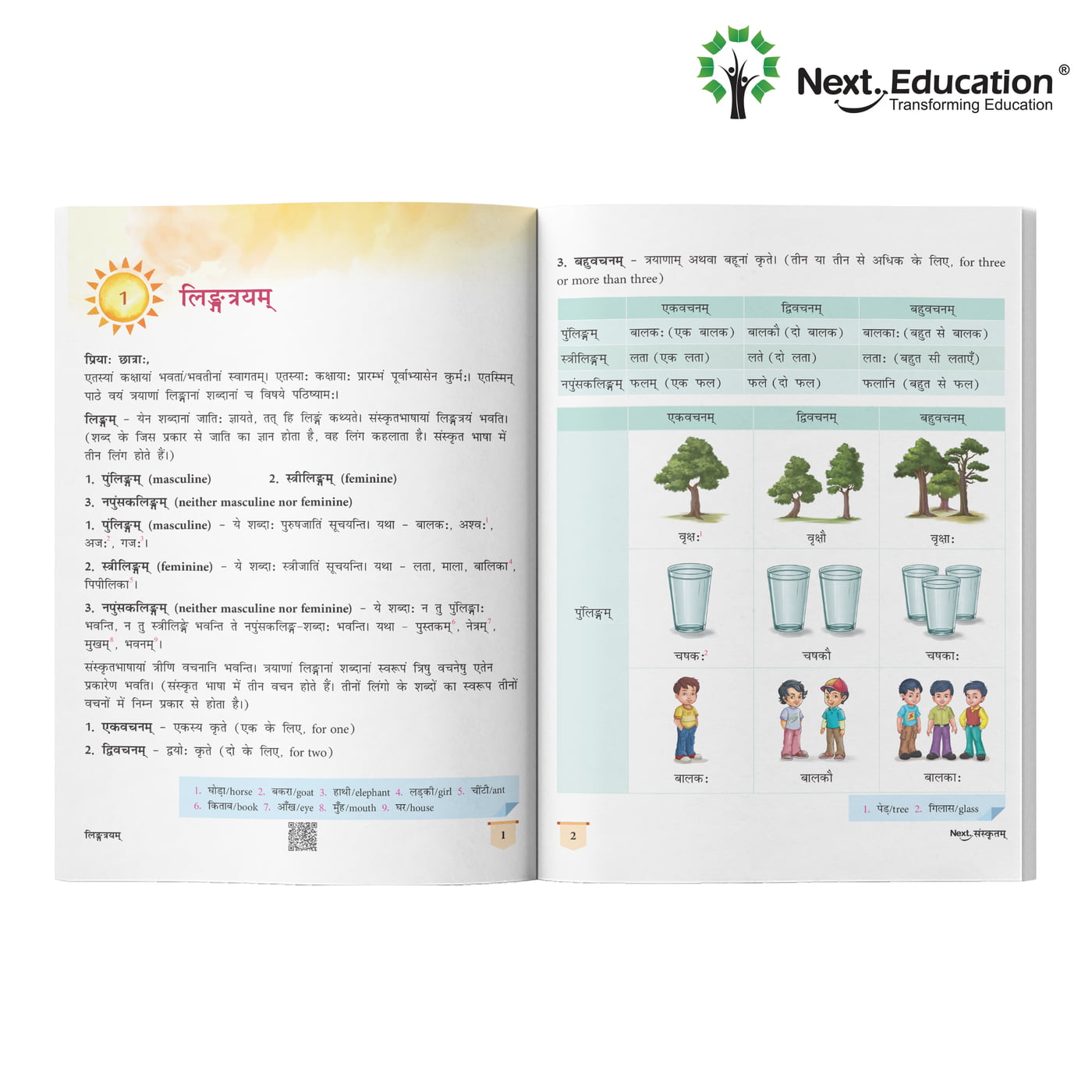 Next Sanskritam - Secondary School Sanskrit Textbook for class 6 Next Sanskritam - Secondary School Sanskrit Textbook for class 6