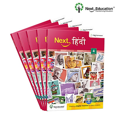 Next Hindi SE (Saral Edition) Book for CBSE book class 4