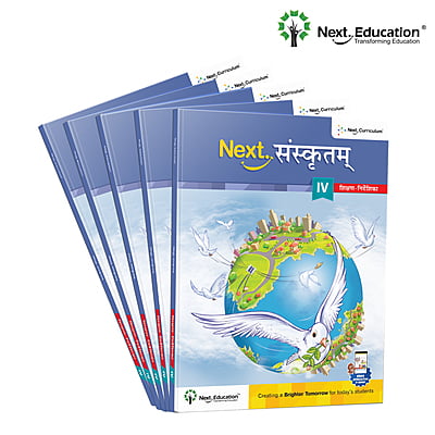 Next Sanskritam - Secondary School Sanskrit Textbook for class 8