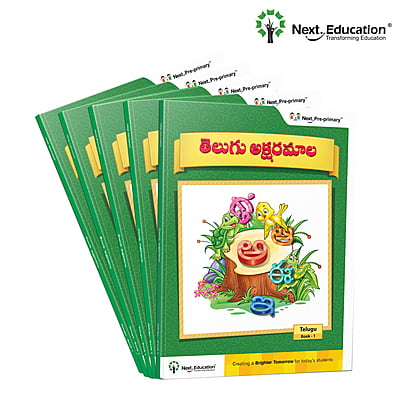 Aksharamala Telugu Alphabetical book for Kids, learners with attractive images - Book 1