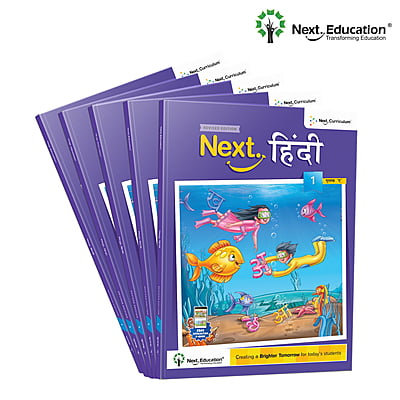 Next Hindi TextBook CBSE book 1st class Book A