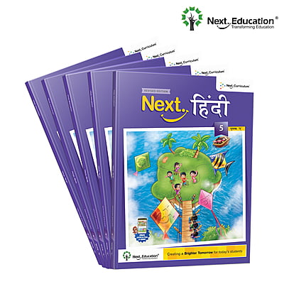Next Hindi TextBook for CBSE book class 5 Book A