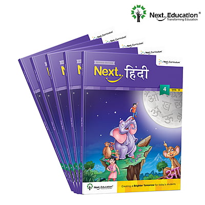 Next Hindi WorkBook for CBSE book class 4 Book B - Secondary School