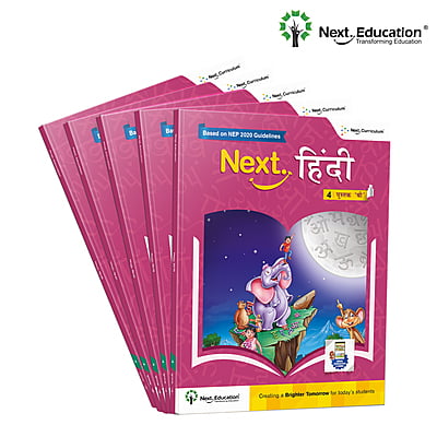 Next Hindi - Secondary School CBSE book for 1st class / Level 1 Book B New Education Policy (NEP) Edition - Secondary School