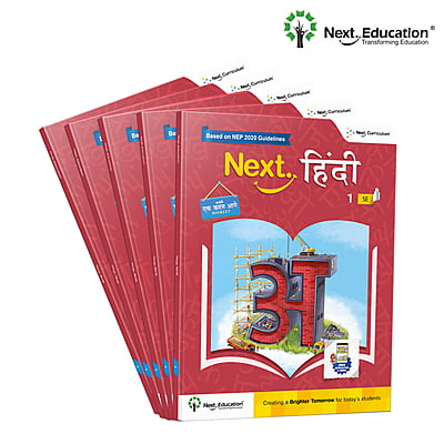 Next Hindi SE Book for CBSE book class 1 New Education Policy (NEP) Edition