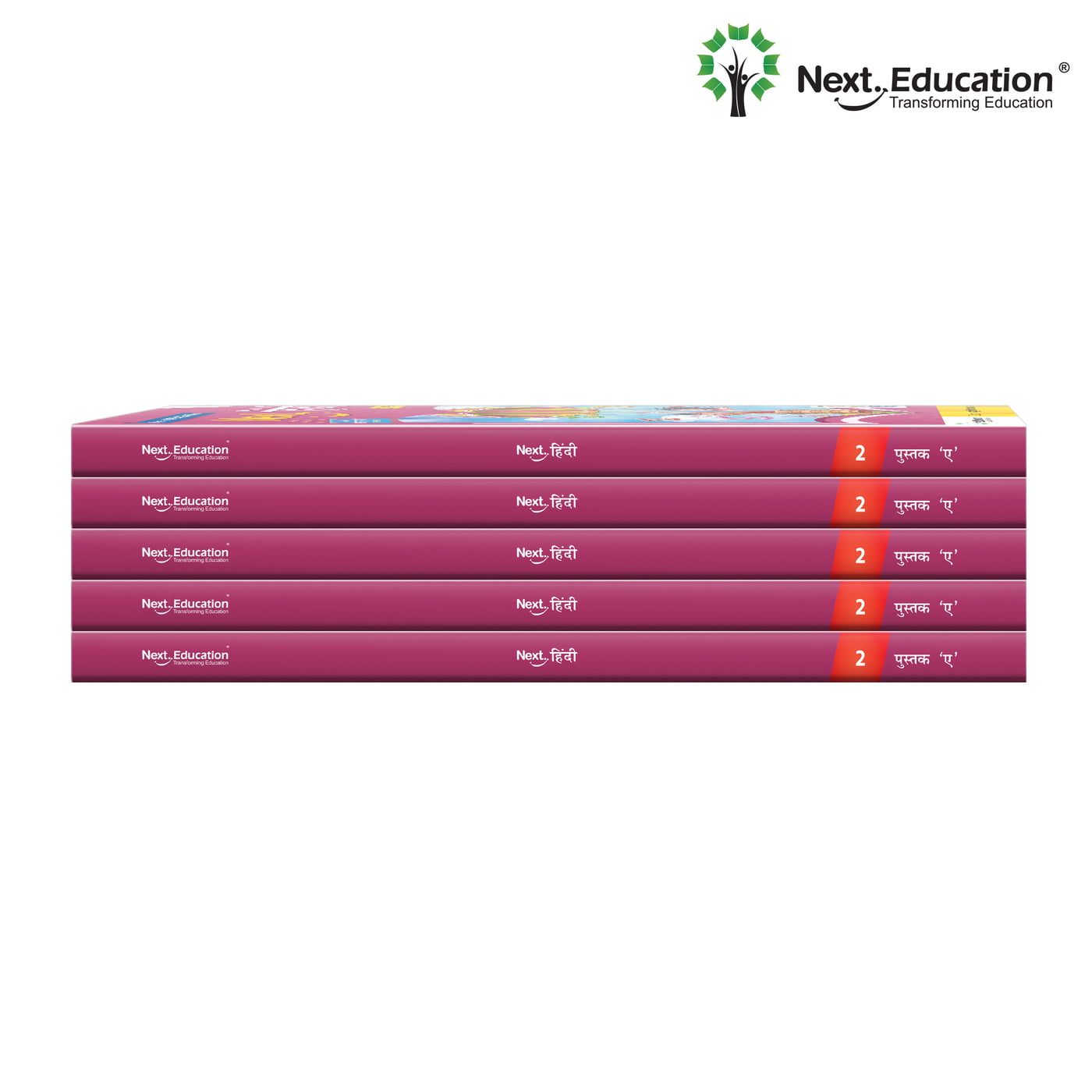 Next Hindi - Secondary School CBSE book for 2nd class / Level 2 Book A New Education Policy (NEP) Edition Next Hindi - Secondary School CBSE book for 2nd class / Level 2 Book A New Education Policy (NEP) Edition