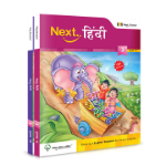 Next Hindi (SE) - Level 3
