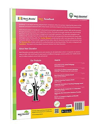 Next Term 3 Book combo WorkBook with Maths, English and EVS for class 1 / level 1 Book B
